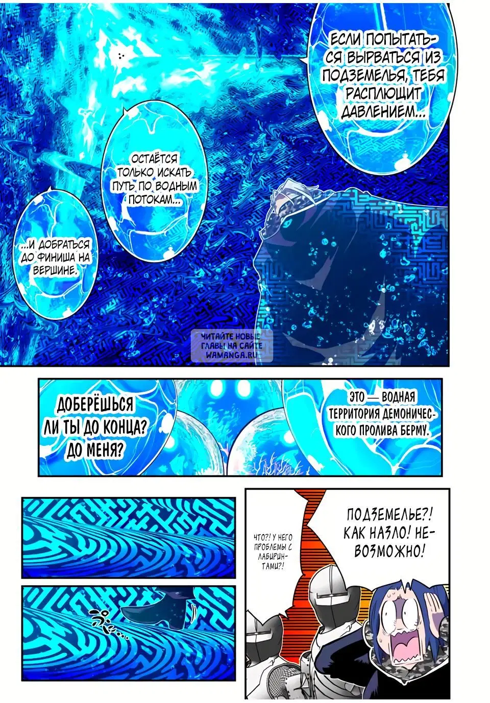 Page 10.000