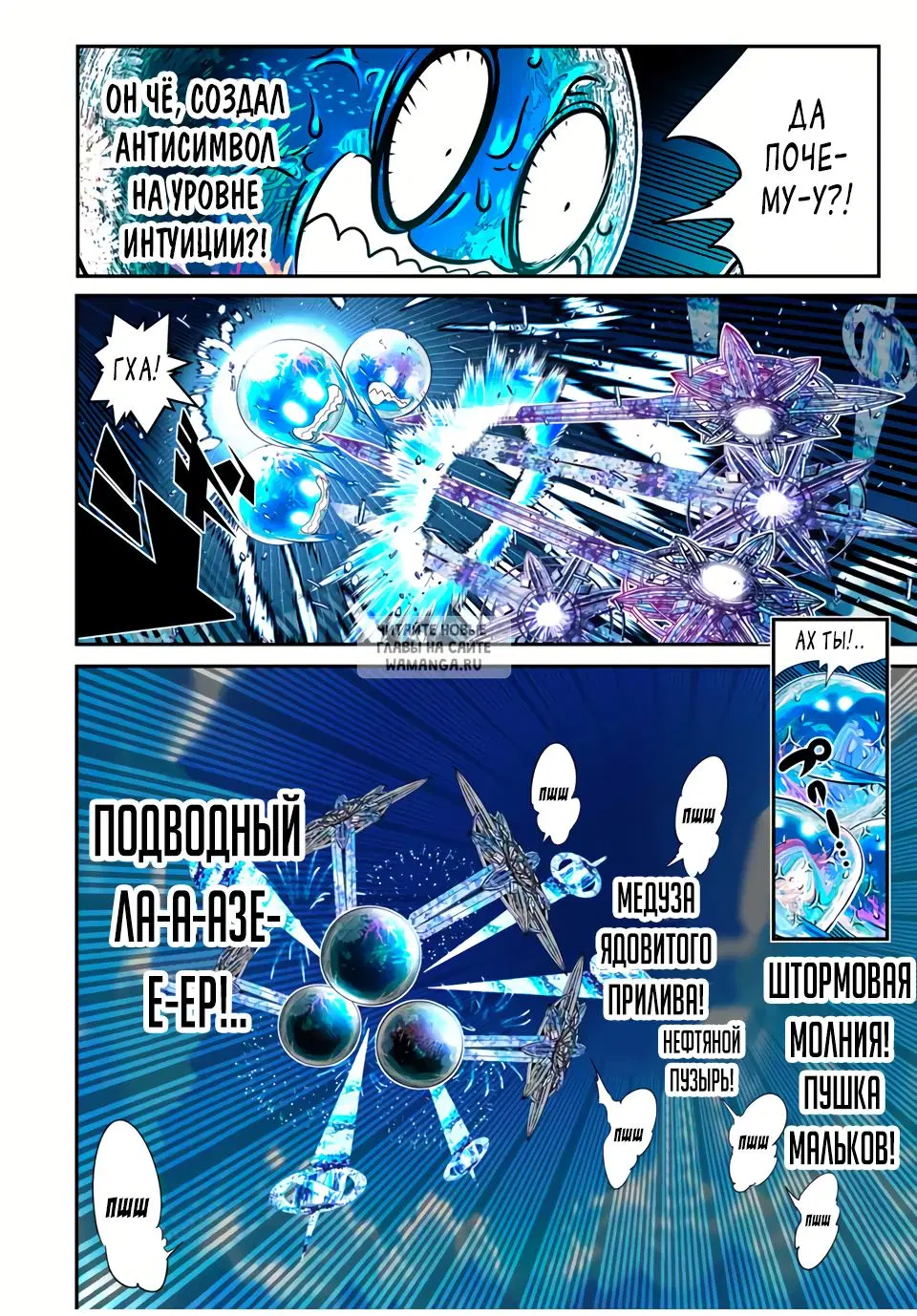 Page 10.000