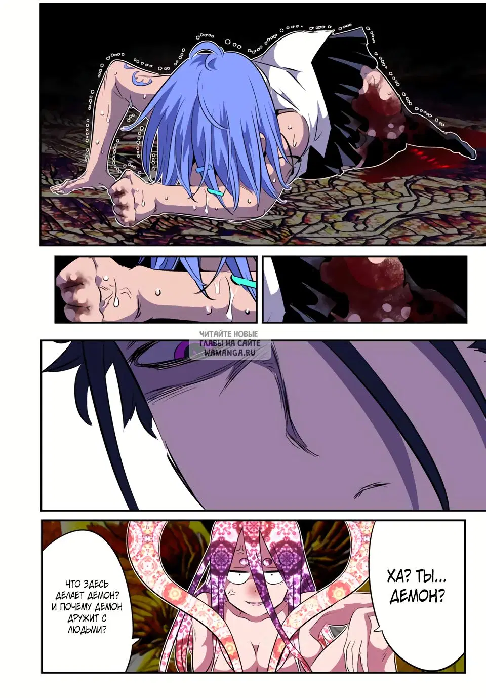 Page 10.000