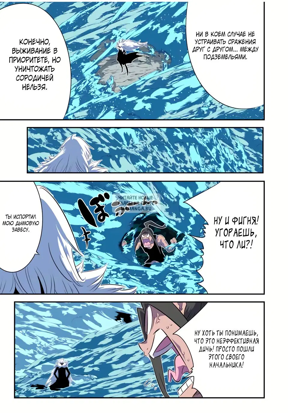 Page 10.000