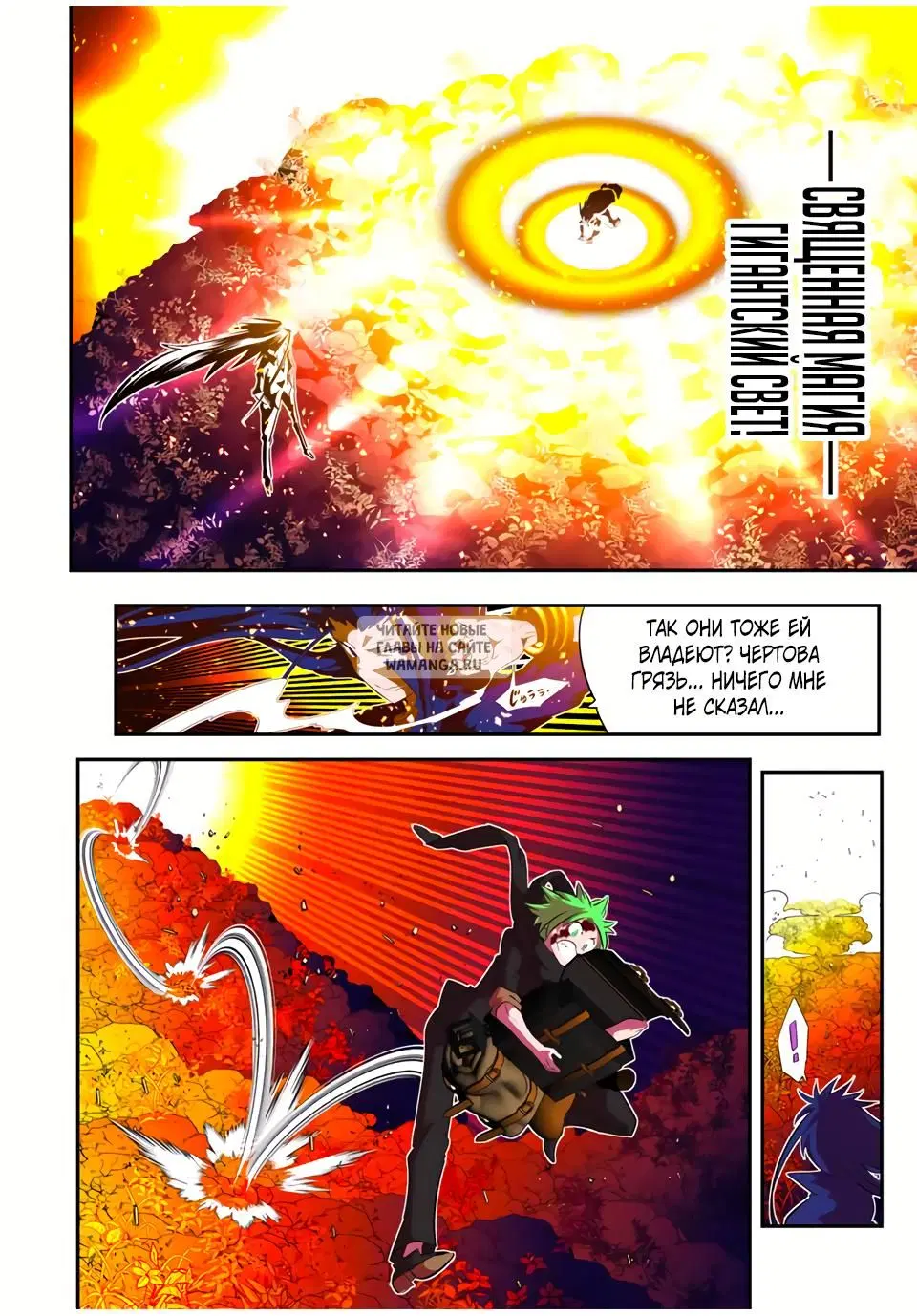 Page 10.000