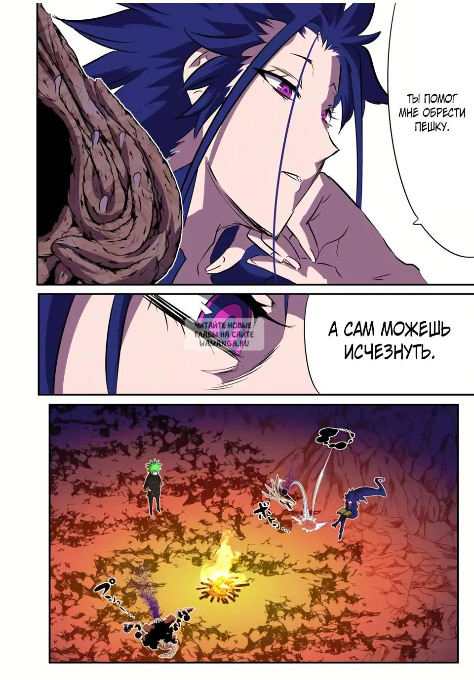 Page 10.000