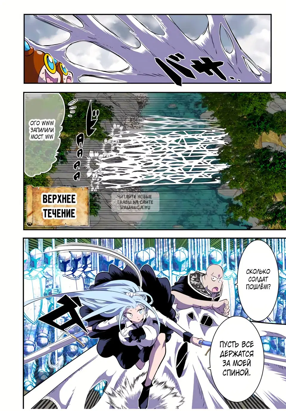 Page 10.000