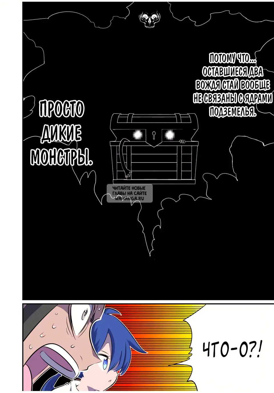 Page 10.000