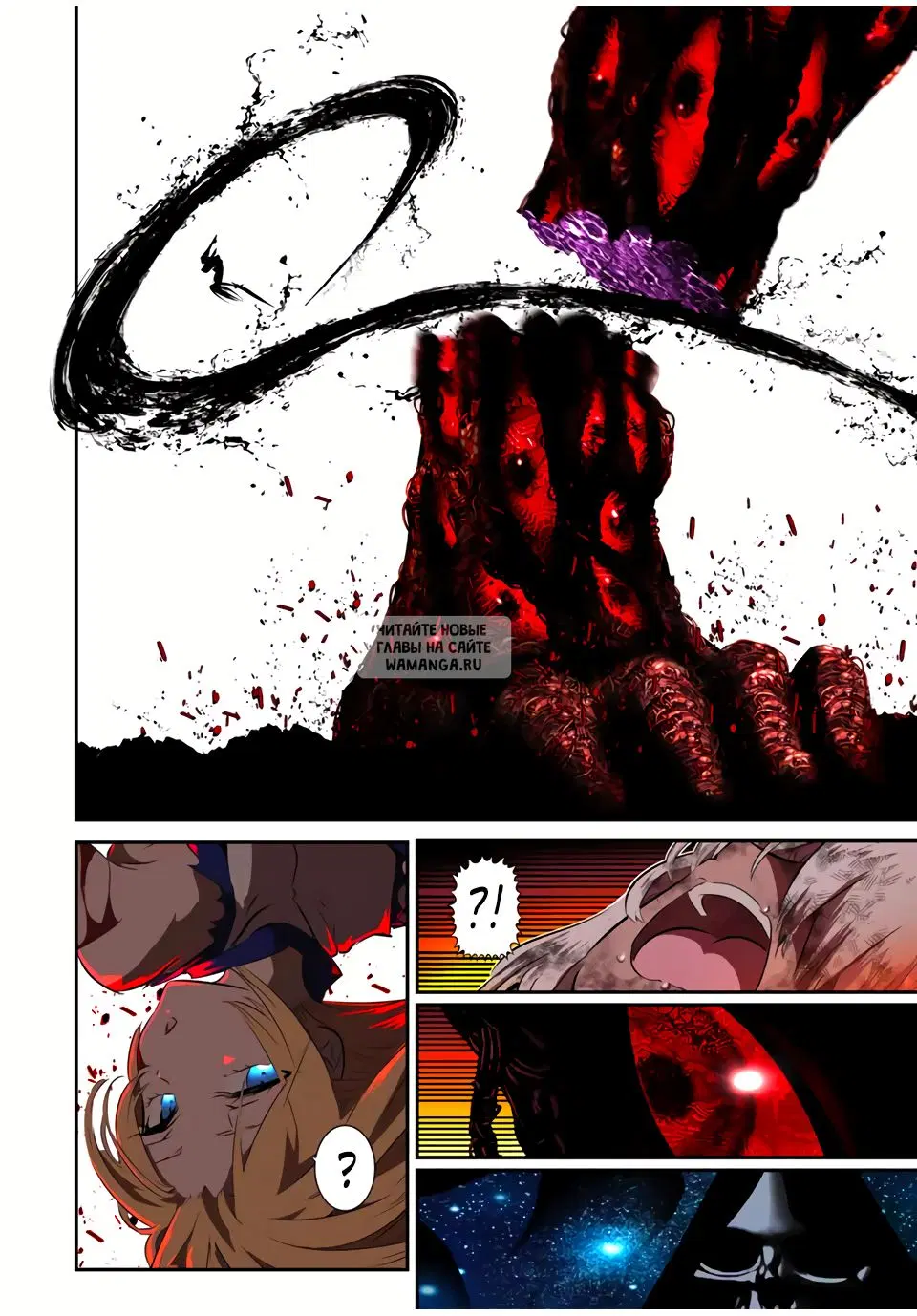Page 10.000