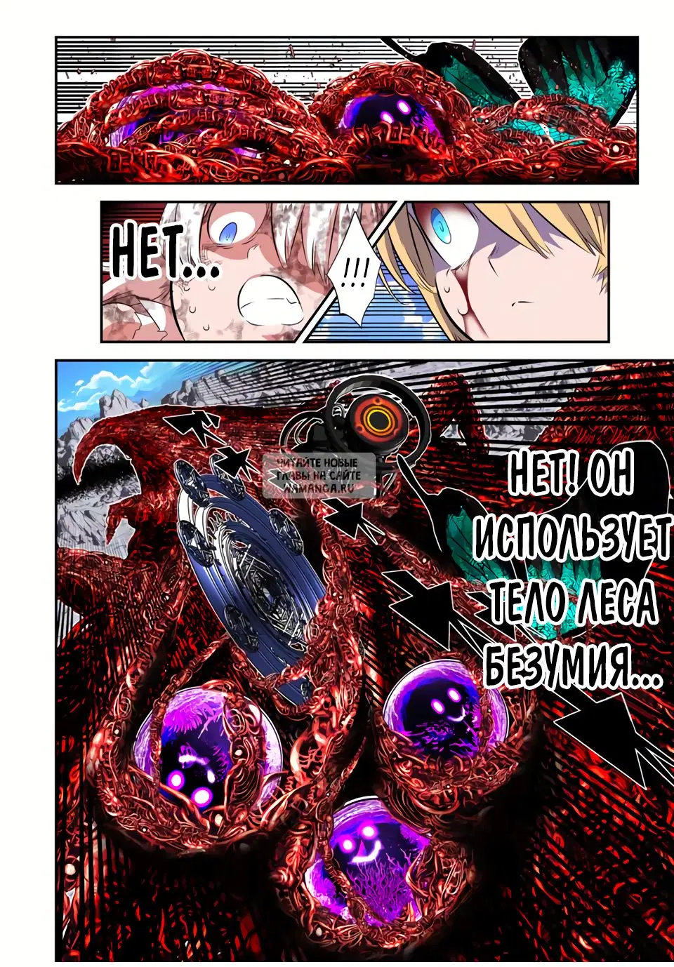Page 10.000