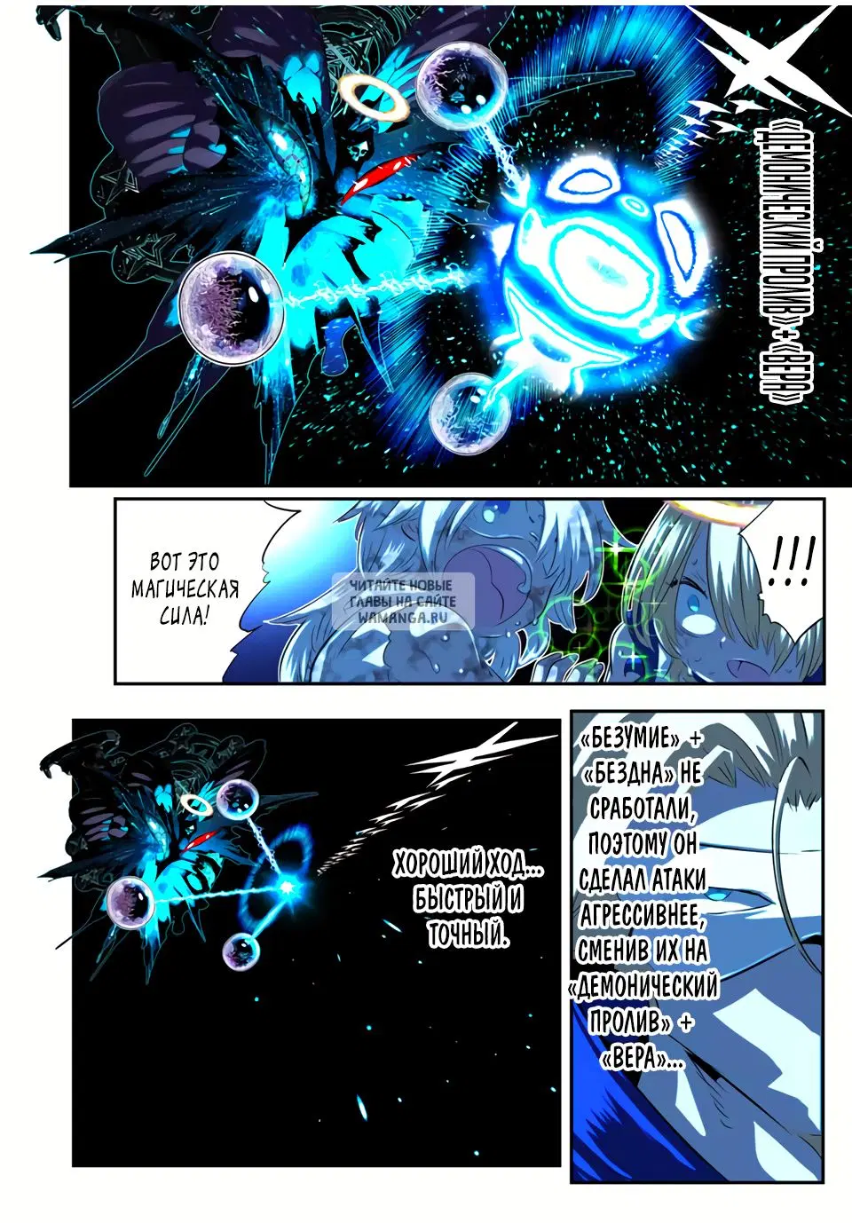 Page 10.000