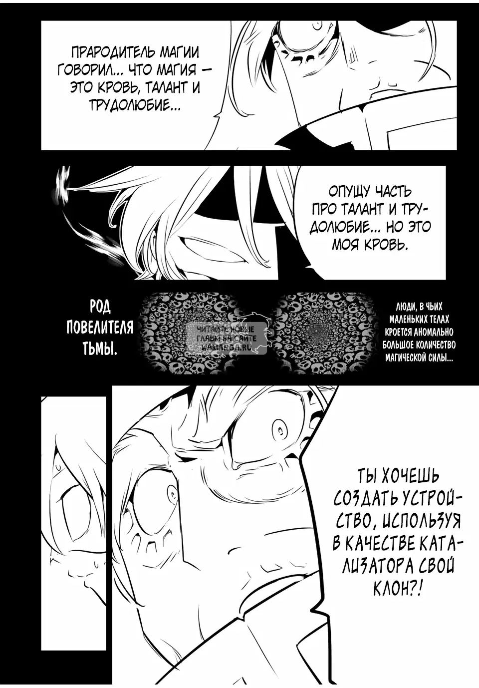 Page 10.000