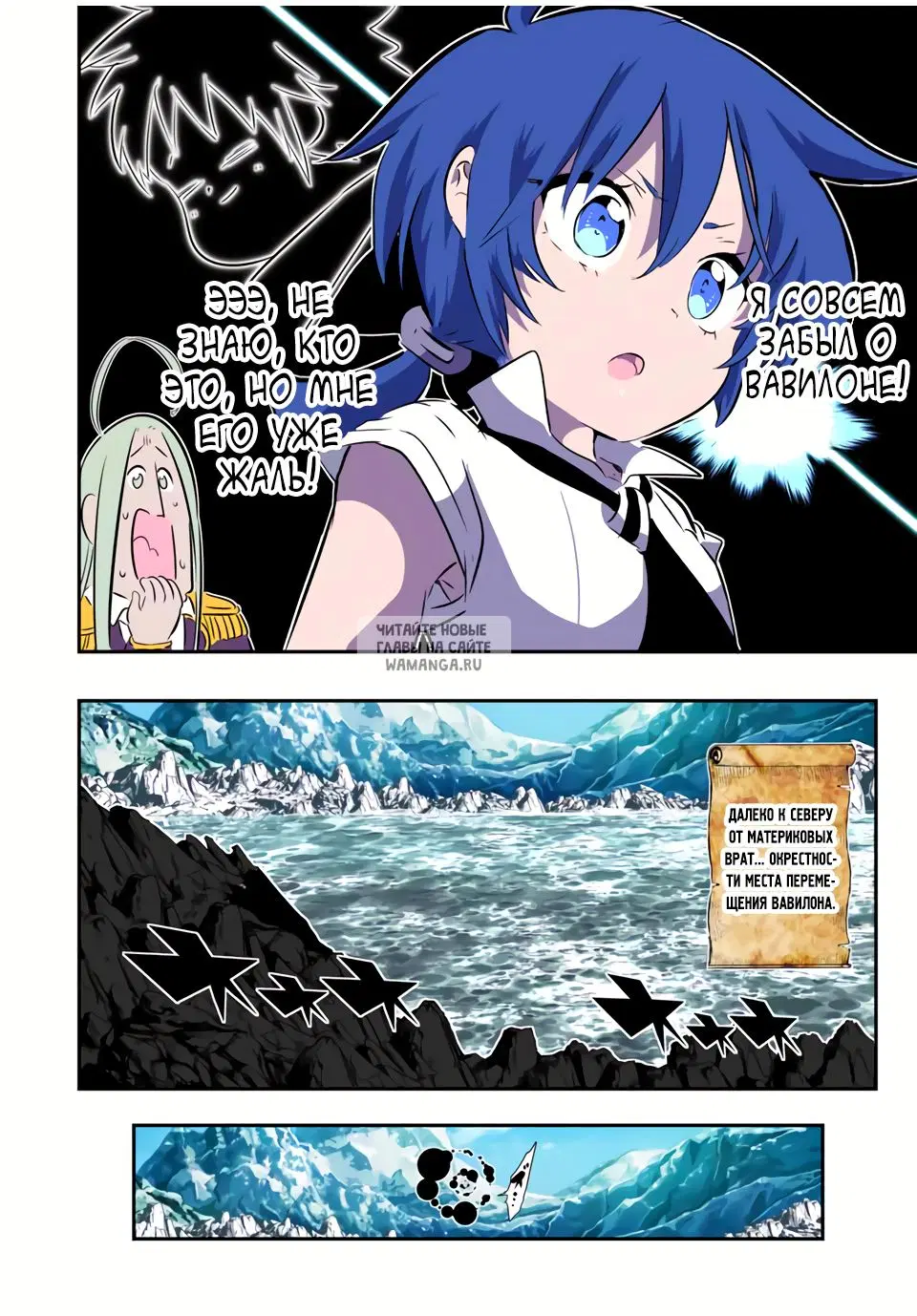 Page 10.000