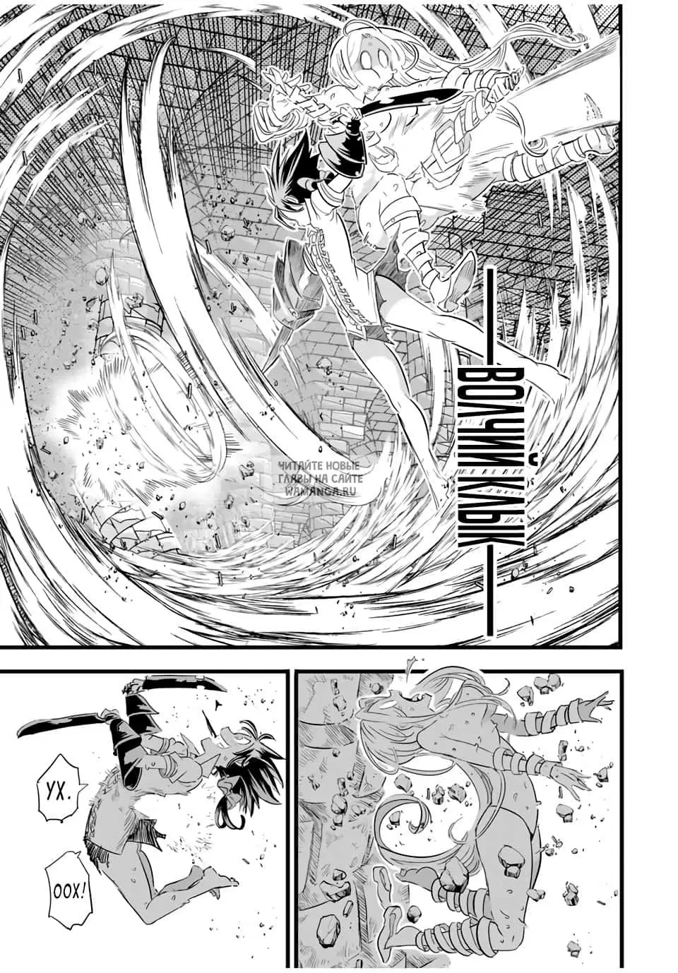 Page 11.000