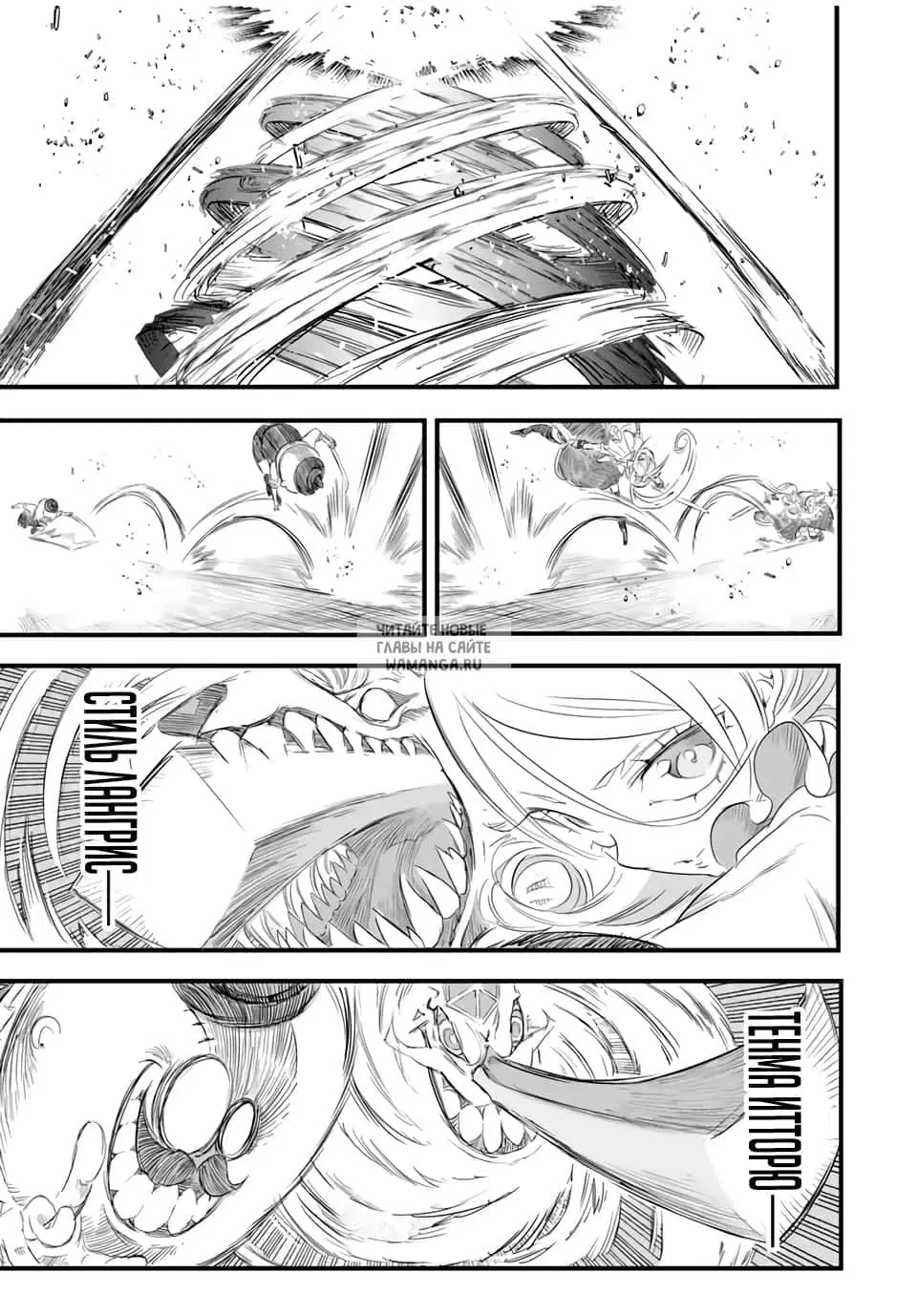 Page 11.000