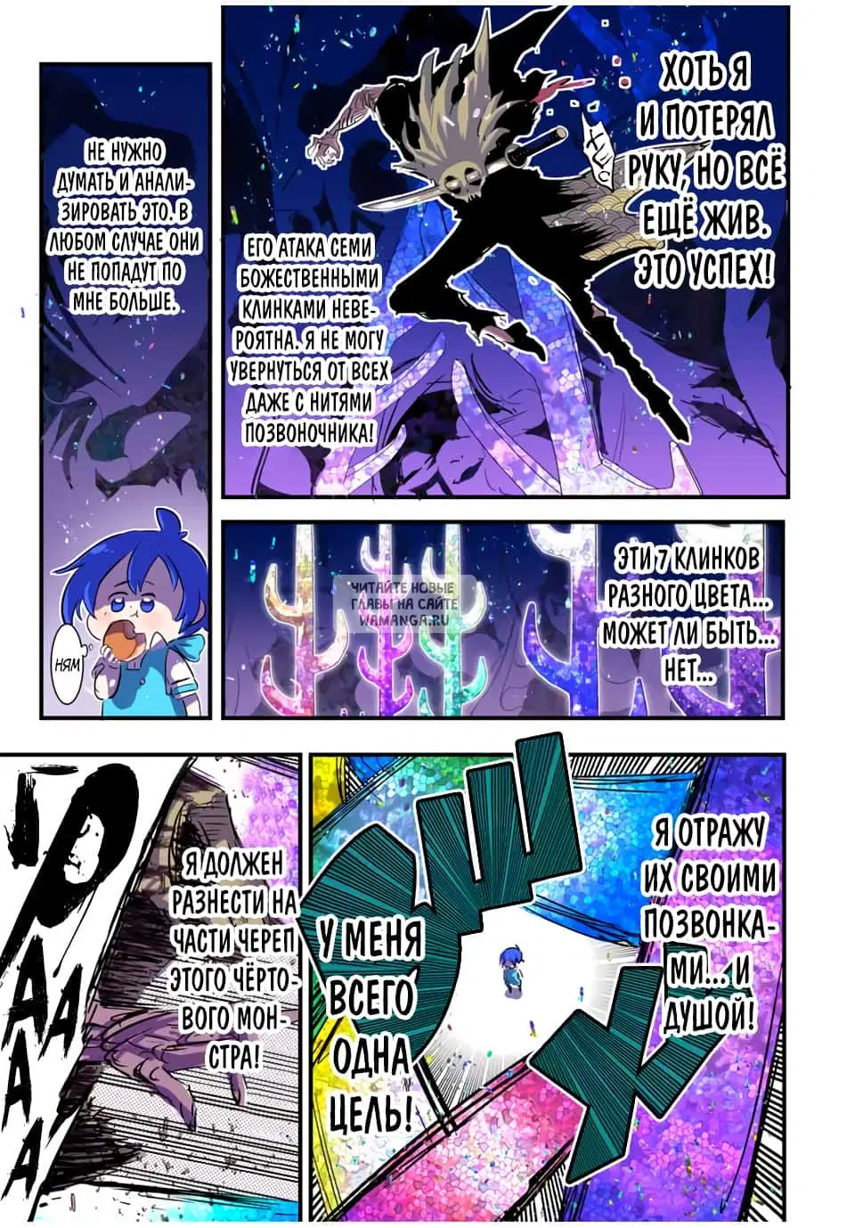 Page 11.000