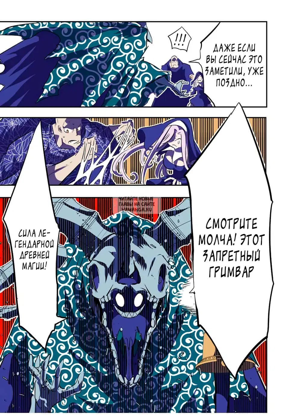 Page 11.000