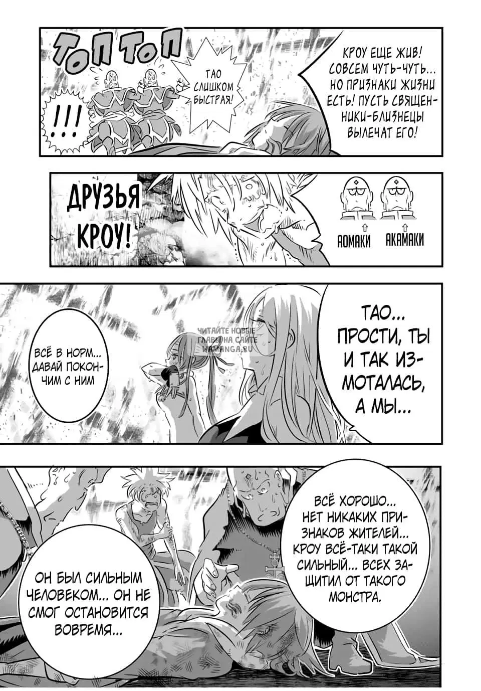 Page 11.000