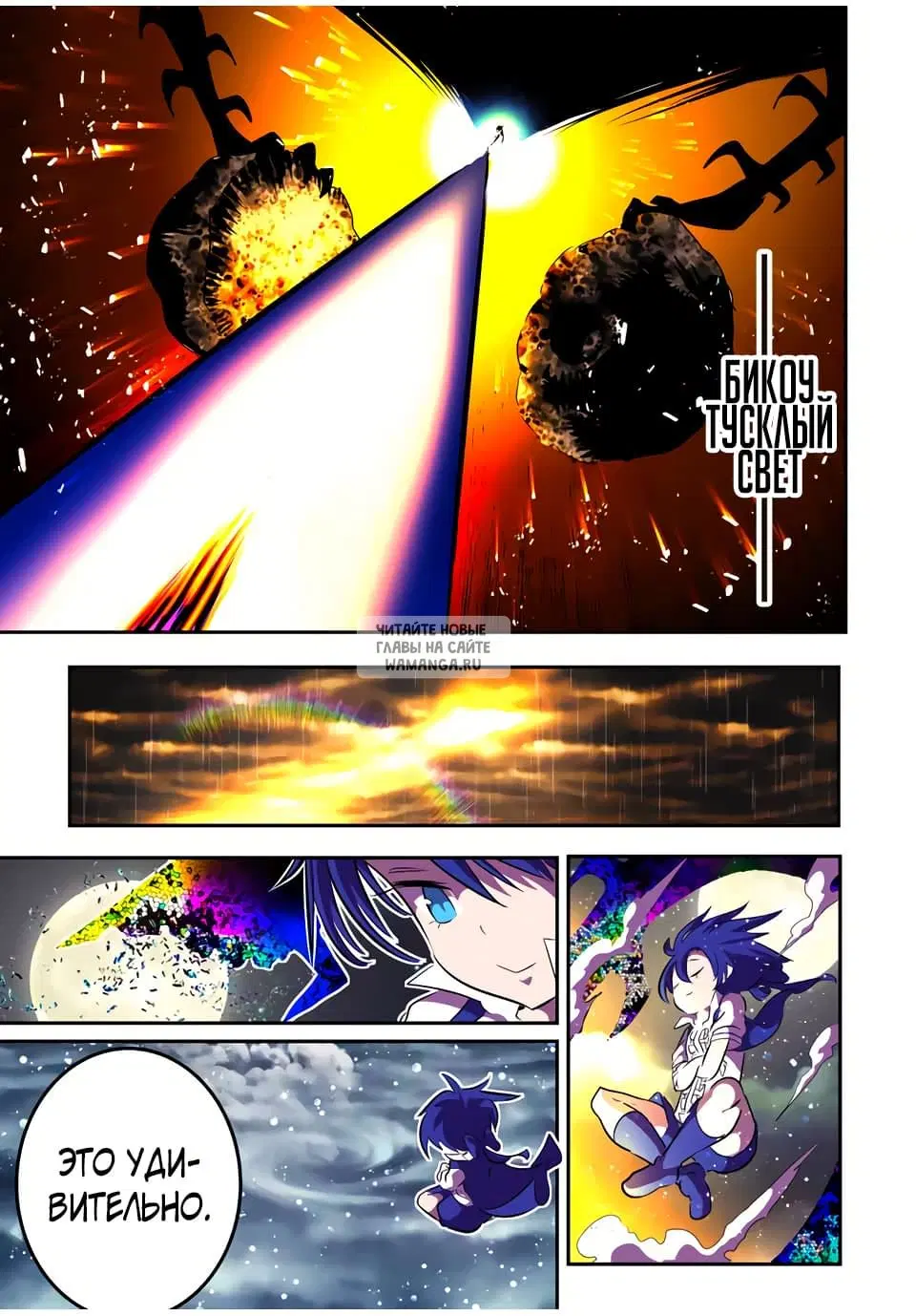 Page 11.000
