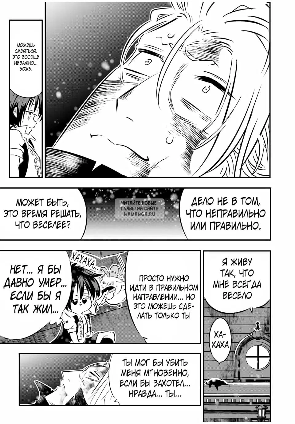 Page 11.000