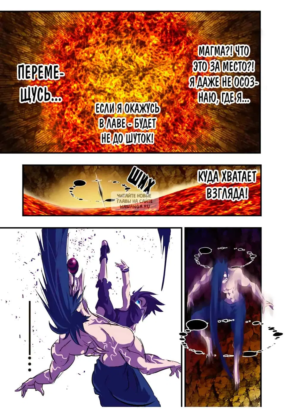 Page 11.000