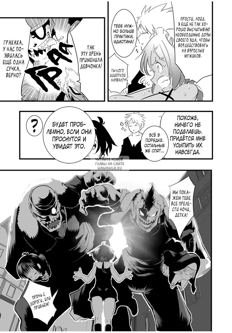 Page 11.000