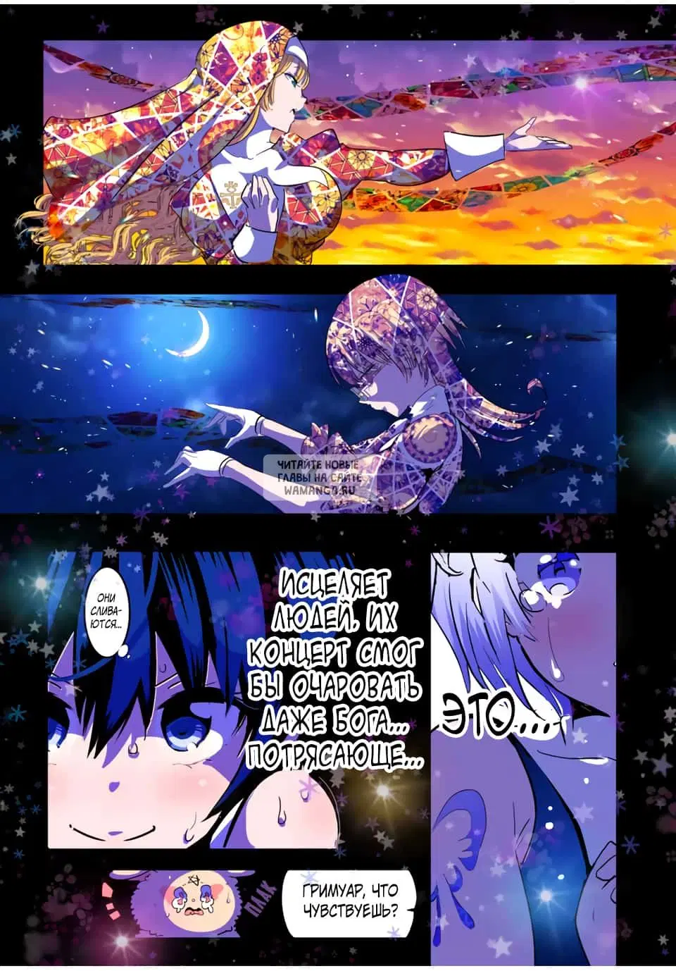 Page 11.000