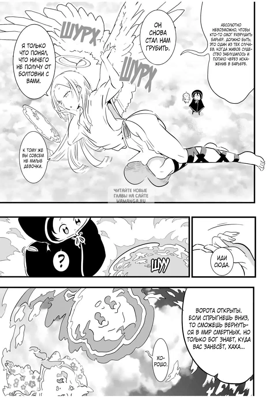 Page 11.000