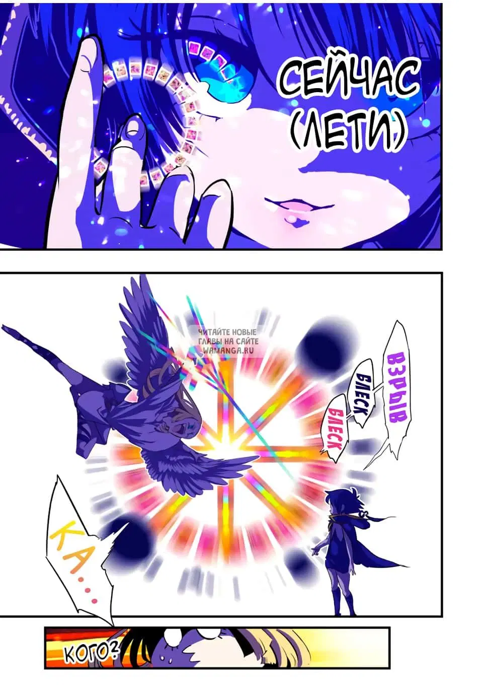 Page 11.000