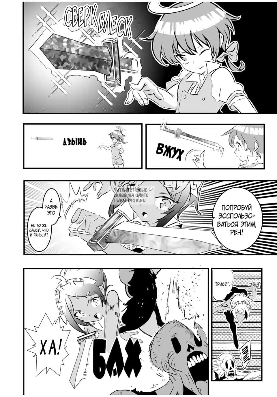 Page 11.000