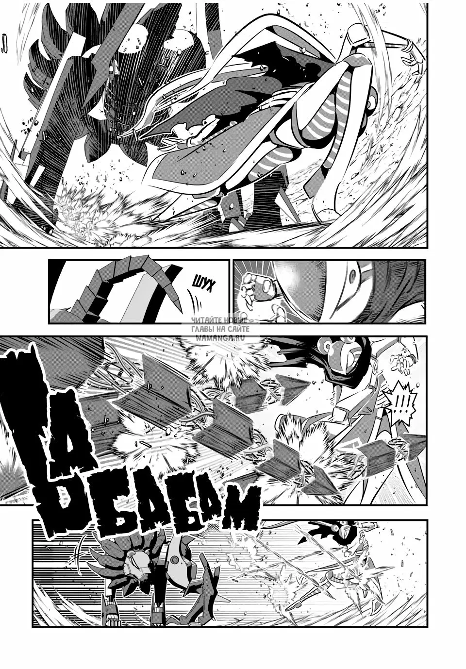 Page 11.000