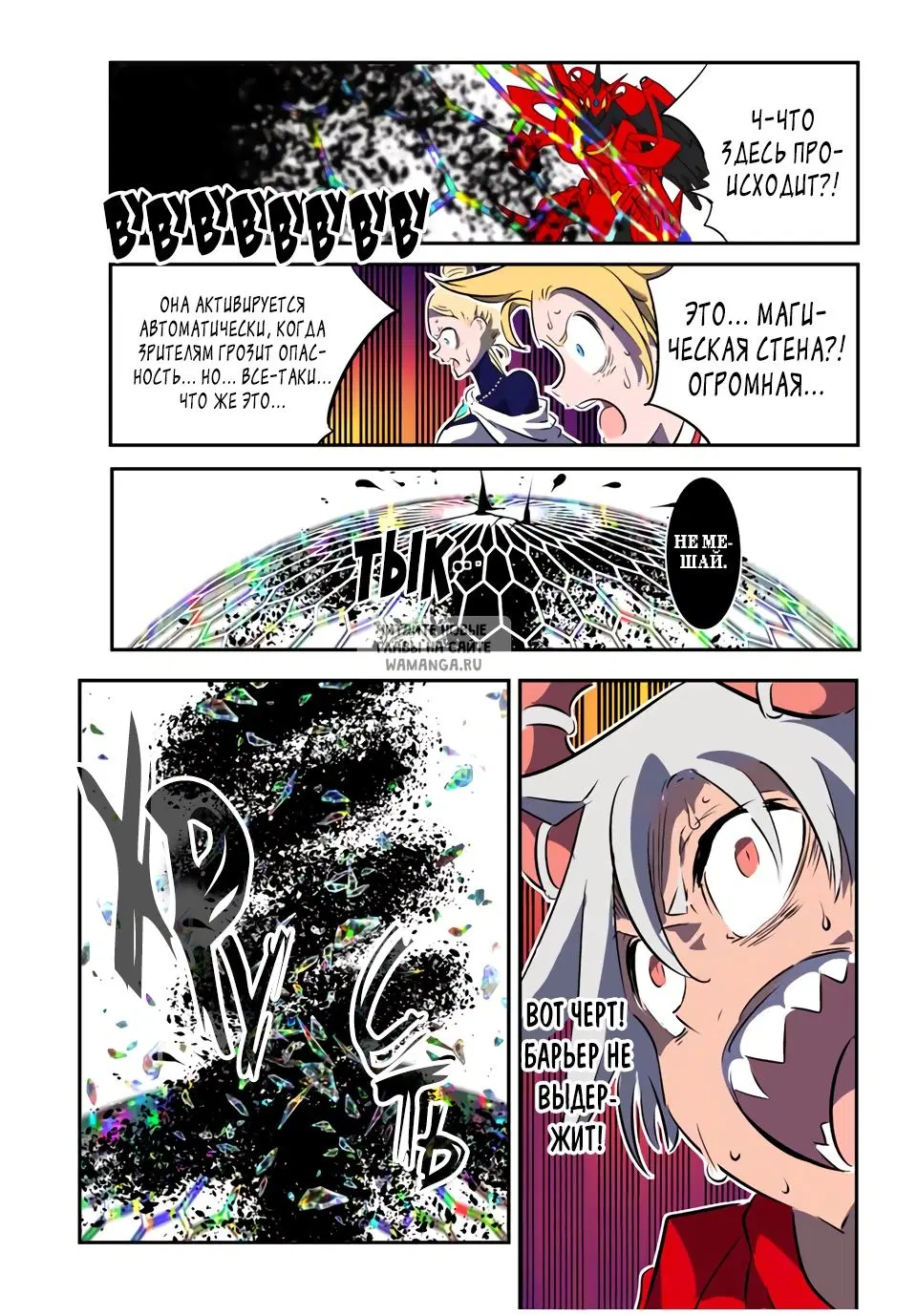 Page 11.000