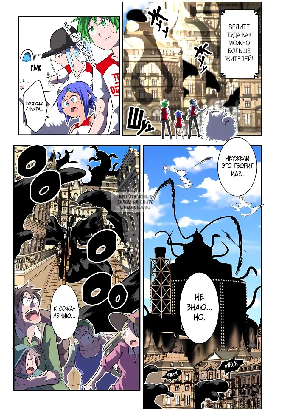 Page 11.000