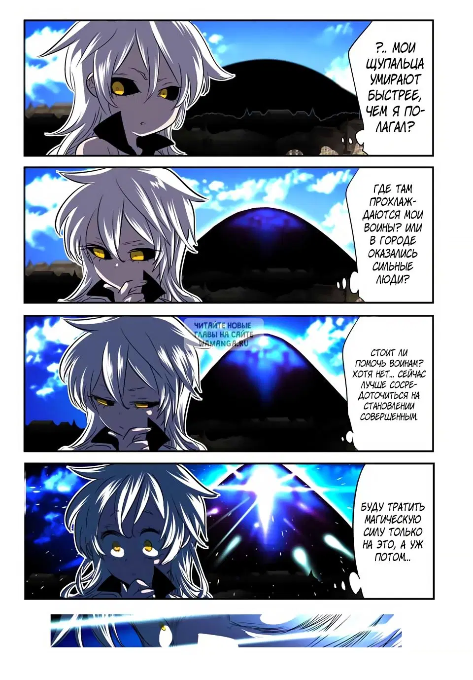 Page 11.000