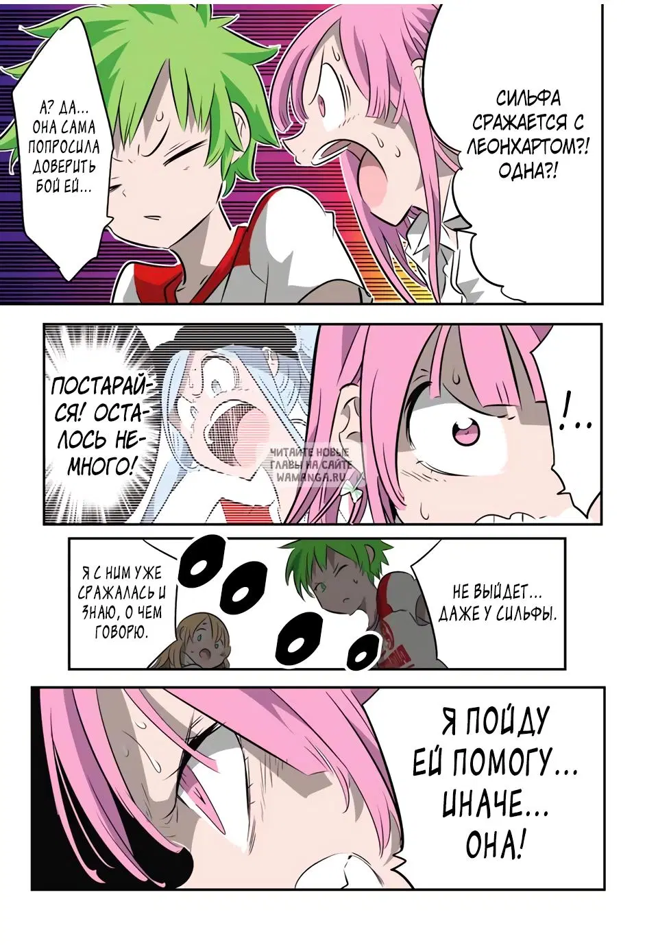 Page 11.000