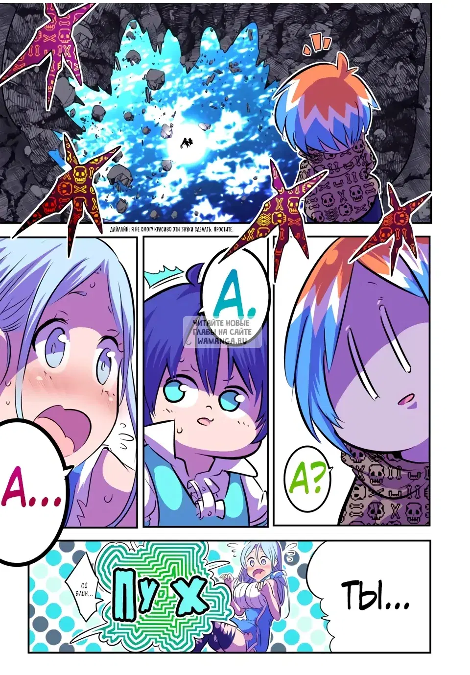 Page 11.000