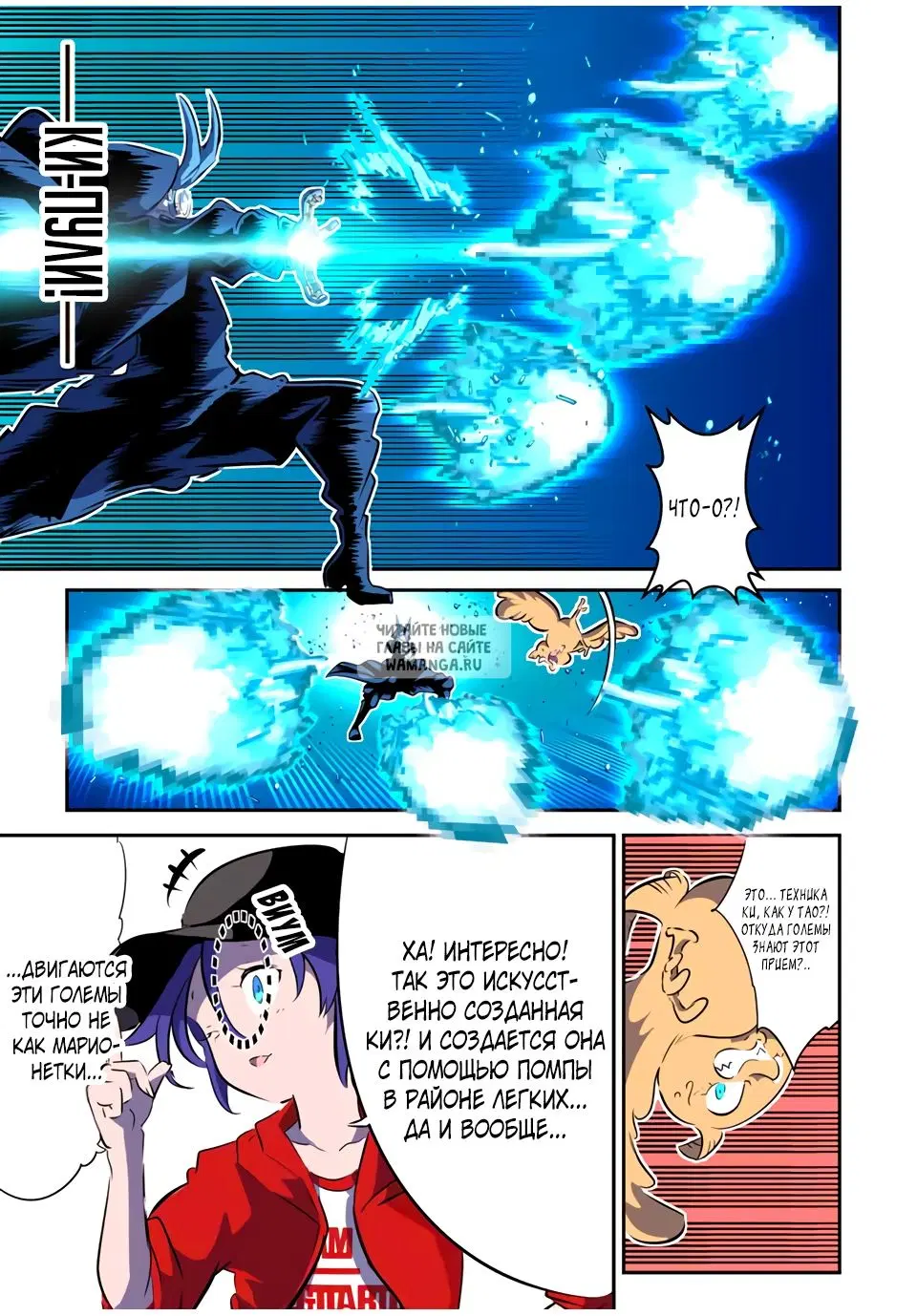 Page 11.000
