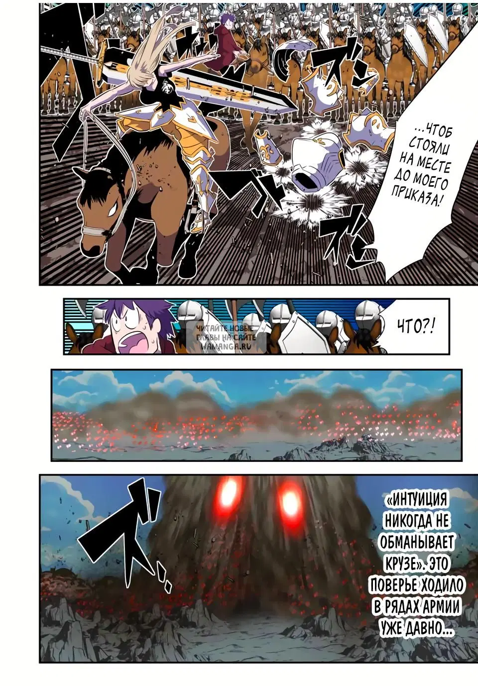 Page 11.000