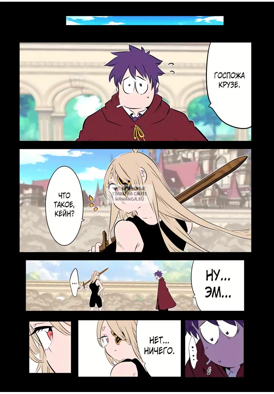 Page 11.000