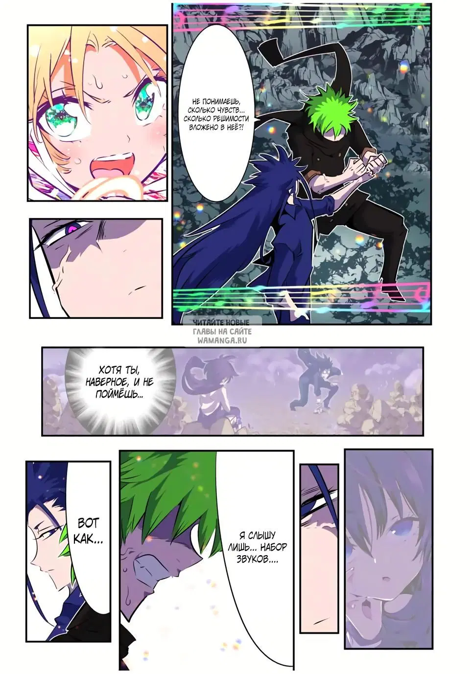 Page 11.000
