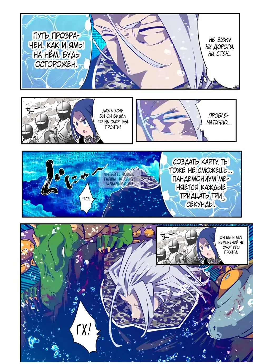 Page 11.000