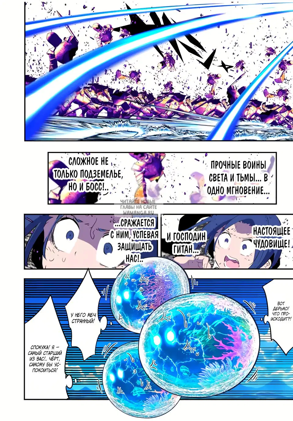 Page 11.000