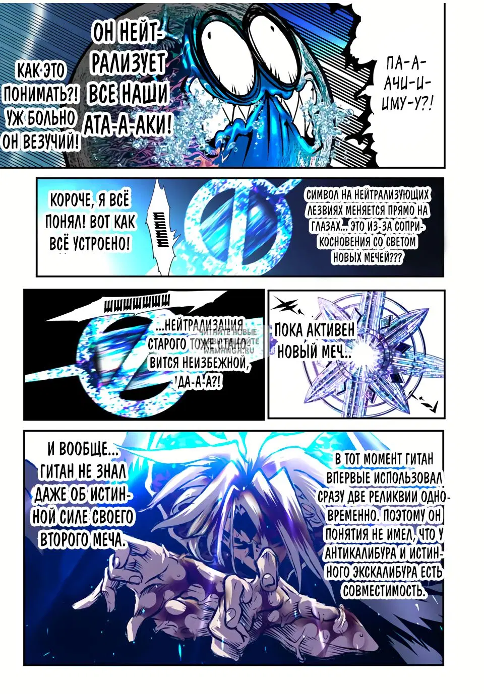 Page 11.000