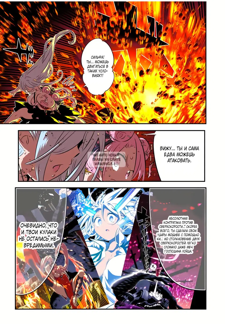 Page 11.000