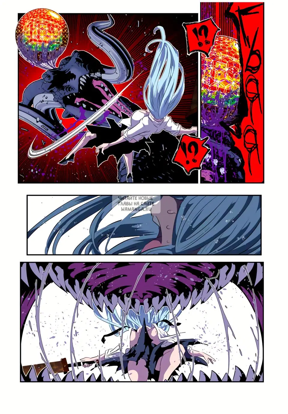 Page 11.000