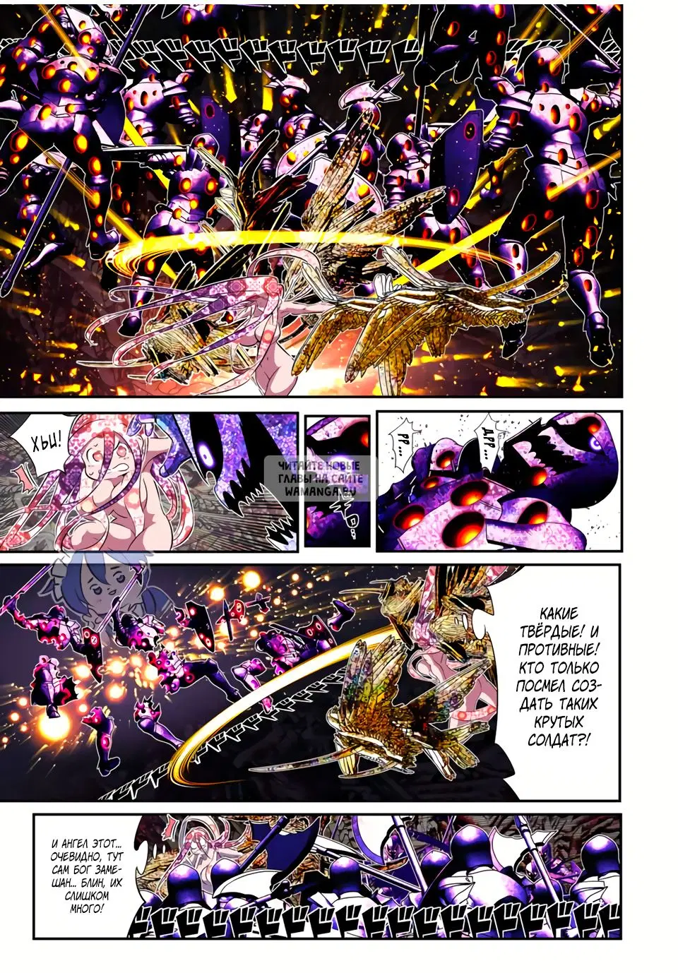 Page 11.000