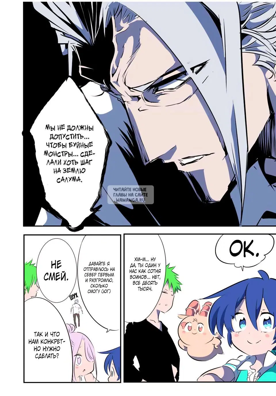 Page 11.000