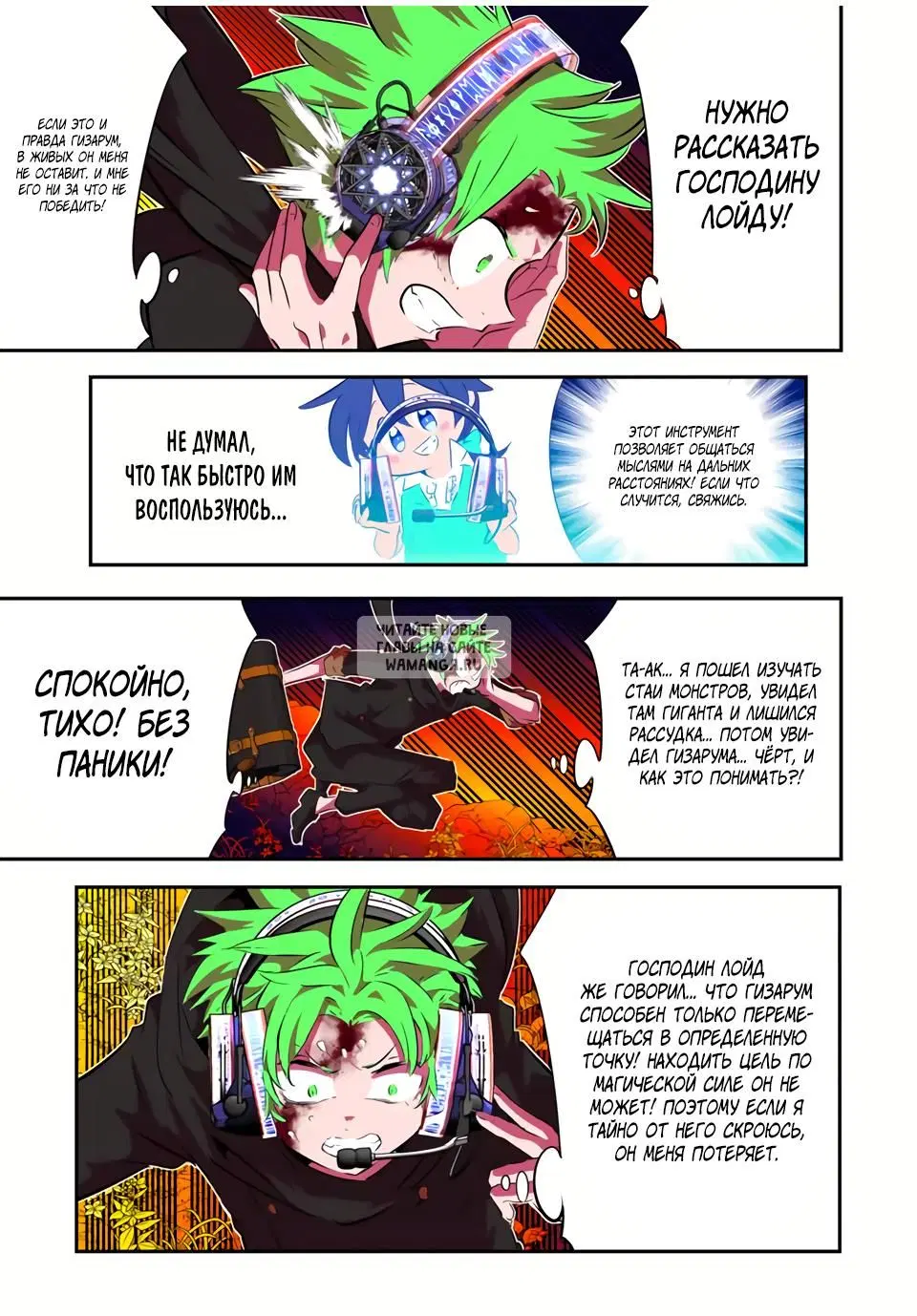 Page 11.000