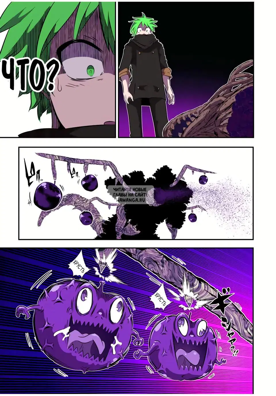 Page 11.000