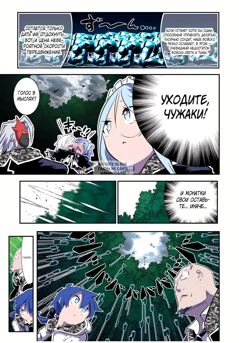 Page 11.000