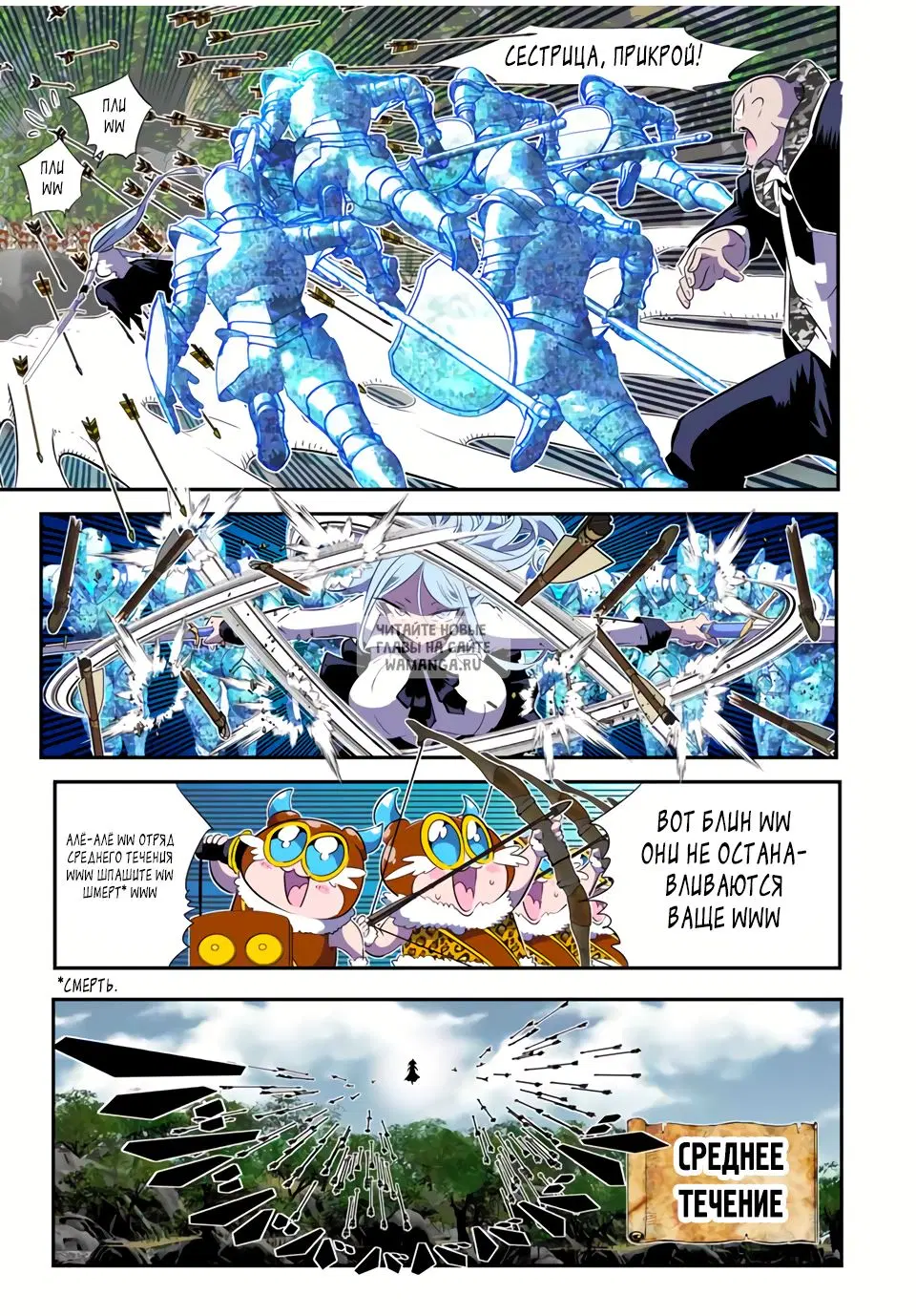 Page 11.000