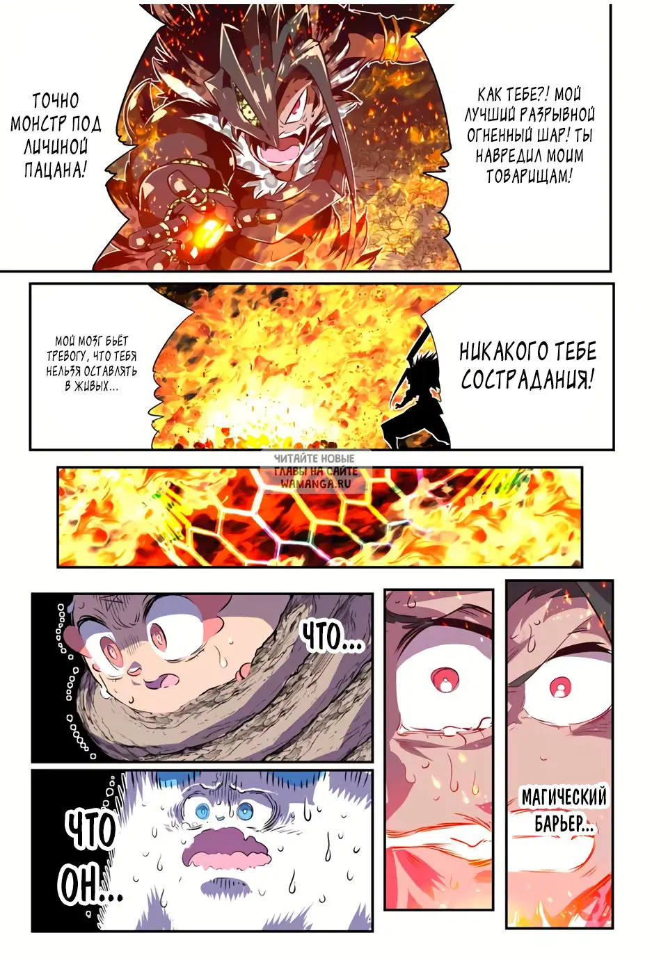 Page 11.000