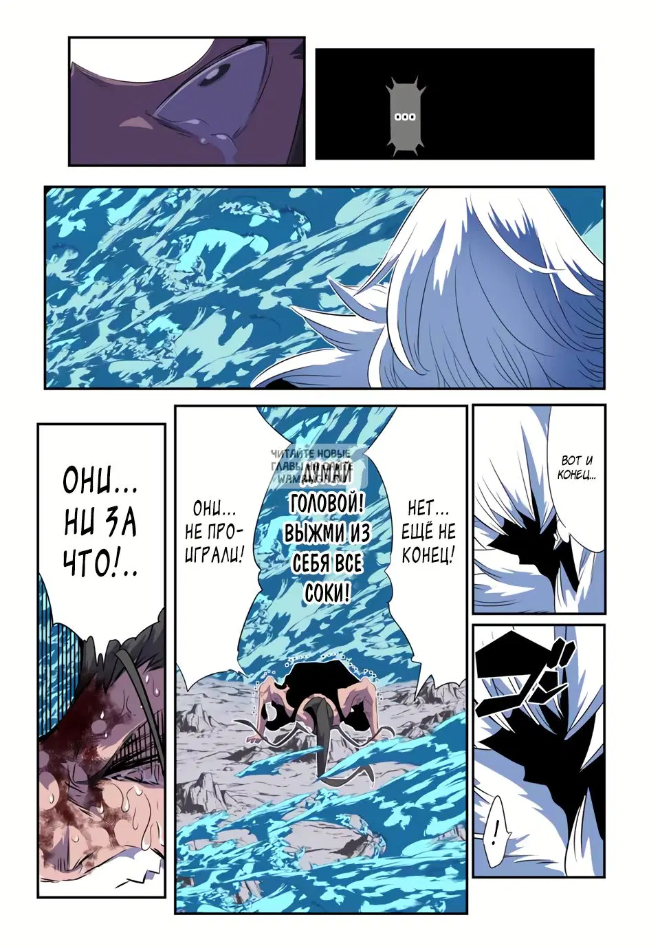 Page 11.000