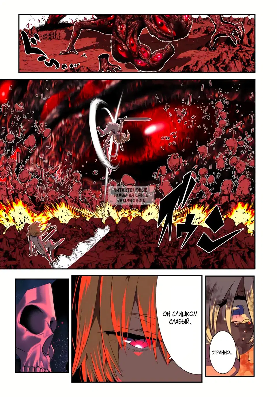 Page 11.000